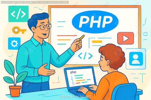 🚀 PHP 교육과 주니어 개발자 온보딩 프로그램 완벽 구성 가이드