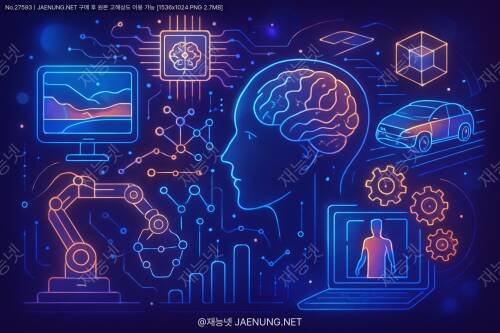 시맨틱 세그멘테이션 기술의 발전과 응용 🧠🔍