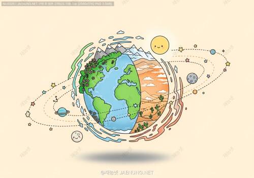 🌍🛣️ 지구의 공전 궤도와 기후 변화의 비밀