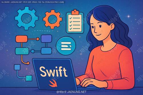 🚀 Grand Central Dispatch와 OperationQueue로 정복하는 Swift 멀티스레딩의 세계