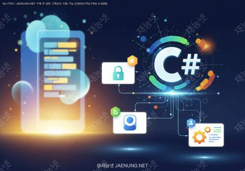 ASP.NET Core Identity를 이용한 인증 구현: 안전하고 효율적인 사용자 관리 시스템 구축하기 🔐