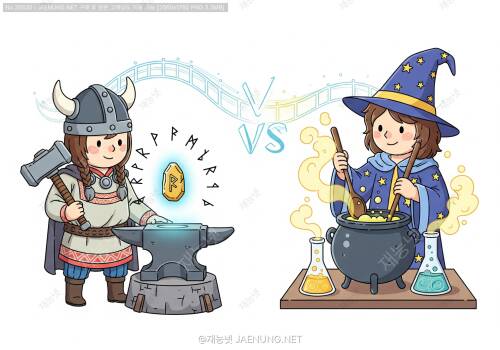 금술 VS 연금술: 북유럽과 서양의 변환 마법 대결