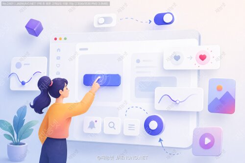 웹디자인에서의 마이크로인터랙션 구현과 활용