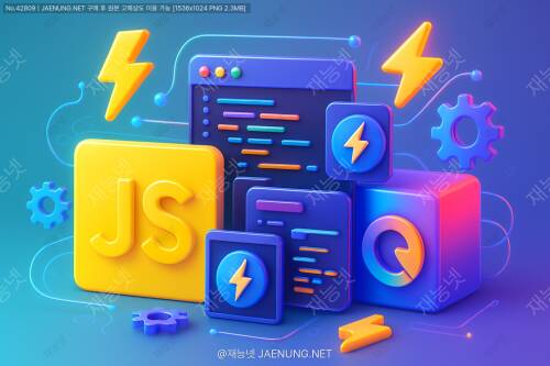 ⚡ JavaScript 빌드 도구의 진화: Vite와 Parcel로 만나는 차세대 번들러의 세계