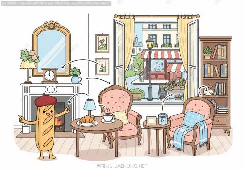 🏠 프랑스어로 말하는 주거와 생활 환경 완벽 가이드 🇫🇷