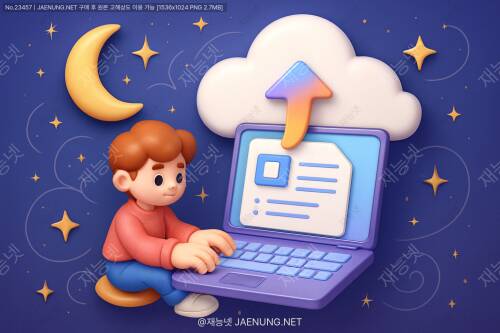클라우드 연동으로 자유롭게! 어디서나 문서에 접근하고 편집하는 스마트한 방법 🚀