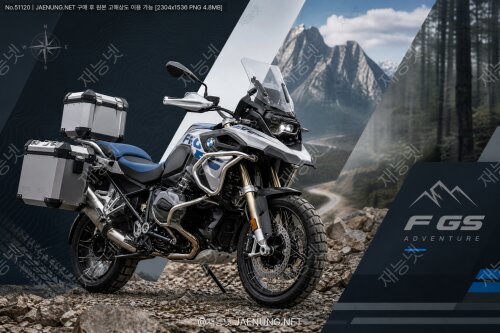 BMW F 900 GS 어드벤처, 중형 어드벤처 바이크 라인업 심층 분석