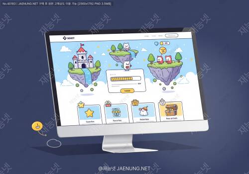 🎮 게임처럼 재미있는 웹사이트 만들기: 게이미피케이션 완전정복