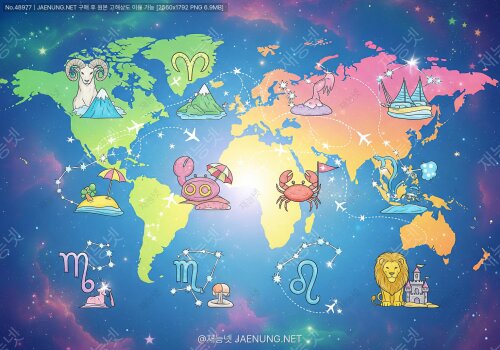 ✨ 별자리별 여행지 추천: 나의 별자리 성향에 꼭 맞는 여행 스타일과 최고의 목적지 가이드