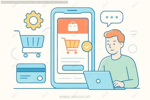 🛒 이커머스 앱 개발 완벽 가이드: 장바구니부터 결제, 주문 시스템까지 실전 구현 노하우