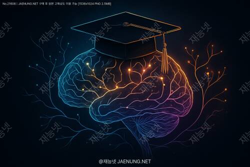 🧠 신경가소성: 뇌의 자기 재조직화 능력 🧠