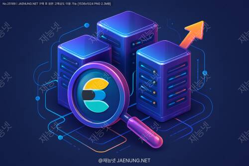확장 가능한 검색 엔진: Elasticsearch 클러스터 구축