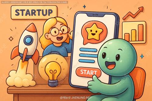 제품 온보딩 프로세스 설계: 사용자를 사로잡는 첫 만남의 비밀 🚀