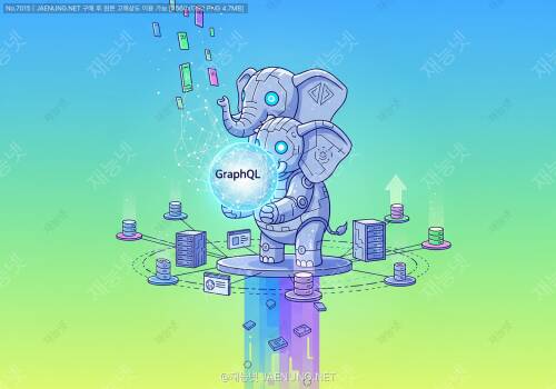 GraphQL과 PHP로 데이터 쿼리 시스템 구축하기 🚀