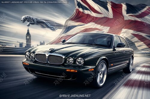 재규어 XJ220, 한때 세계에서 가장 빠른 양산차였던 영국의 자존심