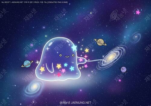 🌌 암흑 물질의 정체: 보이지 않는 우주의 비밀 ✨