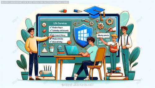 윈도우 디펜더 고급 설정 최적화 가이드 🛡️💻