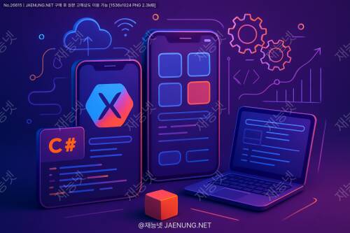 Xamarin.Forms로 크로스 플랫폼 모바일 앱 만들기