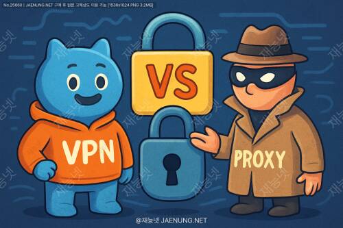 🔒 VPN vs 프록시: 온라인 익명성, 어떤 방식이 더 안전할까?