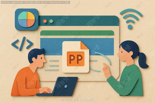 P2P 파일 공유 애플리케이션 개발하기: WebRTC 데이터 채널로 중개자 없는 직접 연결의 세계로! 🚀