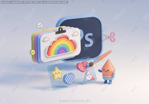 🎨 포토샵 클리핑 마스크와 그룹 활용법