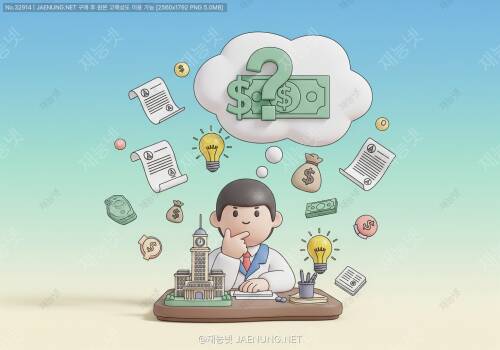 내 아이디어가 대박 터졌을 때, 💰나는 얼마를 받을 수 있을까?직무발명 보상금 A to Z 완전 정복 가이드