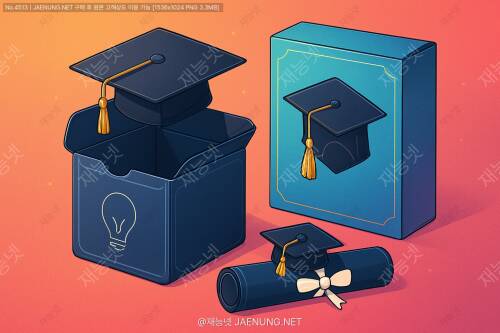 제품 개봉 경험을 고려한 패키지 디자인 🎁✨