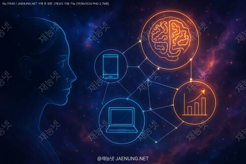 🔮 마케팅의 미래, 어떤 기술이 가장 중요해질까? 🚀
