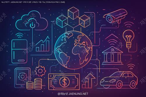 블록체인과 사물인터넷(IoT)의 결합: 초연결 세상의 새로운 패러다임 💫
