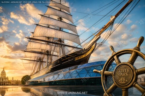 ⛵ 커티 사크(Cutty Sark) — 런던 그리니치에 살아숨쉬는 1869년 클리퍼선의 전설