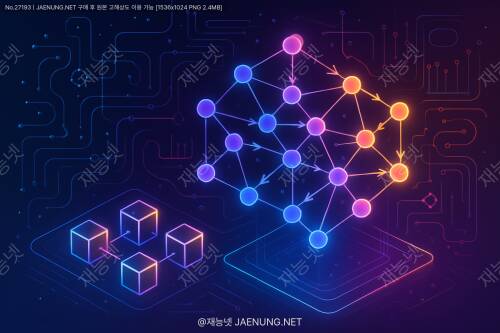 DAG 기반 암호화폐의 미래: 블록체인을 대체할 수 있을까? 🚀