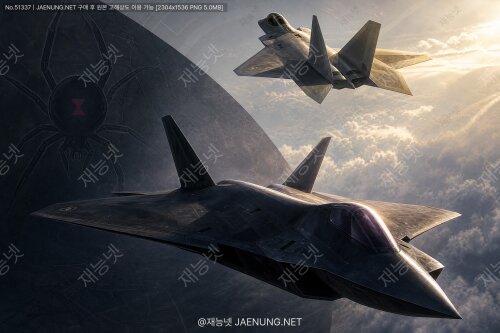 ✈️ YF-23 블랙위도우 II — F-22 랩터에게 패배한 5세대 전투기 후보의 숨겨진 이야기