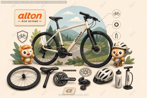 🚲 알톤스포츠 완전 해부 — 삼천리 다음, 국내 자전거 브랜드의 두 번째 축을 파헤쳐보자!
