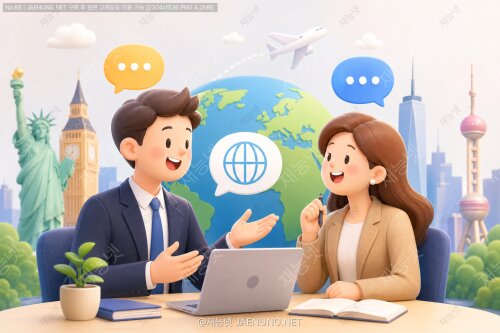 비즈니스 영어: 전문가와 함께 글로벌 커뮤니케이션 능력 향상 🌍💼