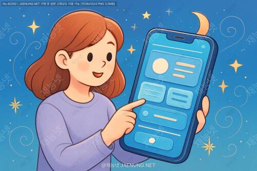 📱 모바일 앱 UI/UX 디자인 원칙과 사용자 경험 최적화 완벽 가이드