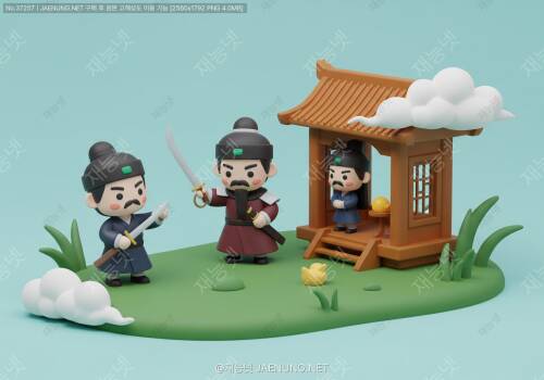 어떻게 수호전은 도적질을 의로운 행동으로 포장했을까? 🏹