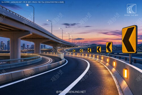 🛣️ 고속도로 램프 구간 시선유도 설계, 운전자의 눈을 붙잡는 인프라 디테일 ✨