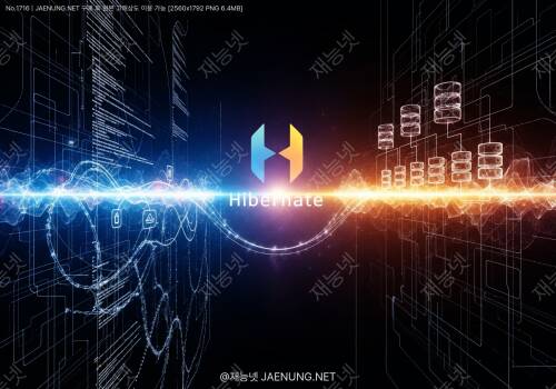 Hibernate ORM으로 데이터베이스 매핑하기 🗄️💻