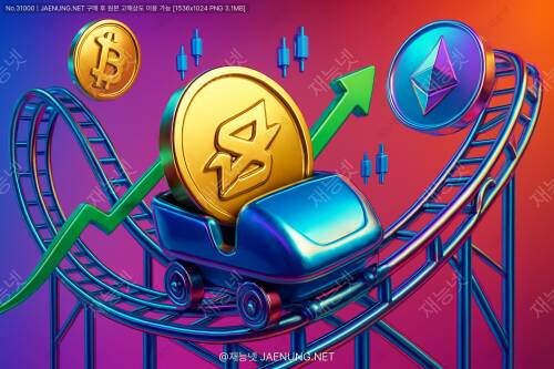 스텔라(XLM) 롤러코스터 완전정복: 가격 변동성의 모든 것 🚀