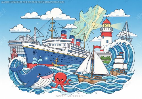 ⚓ 일본 배 과학관(船の科学館) 완전 정복 — 도쿄 오다이바에서 만나는 살아있는 해양 문화 공간의 모든 것