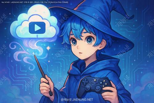 클라우드 게이밍: 저지연 스트리밍과 입력 처리의 마법 🎮☁️