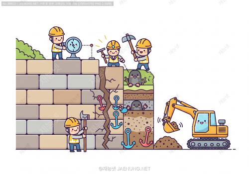 🏗️ 옹벽 구조물의 안정성 평가 및 보강 방법