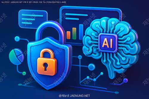 데이터 프라이버시 보존 학습 방법: 개인정보는 지키고 AI는 똑똑하게! 🔒🧠