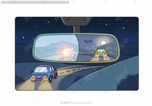 🚗 밤길 운전의 구세주! 자동차 백미러 눈부심 방지 기술의 모든 것
