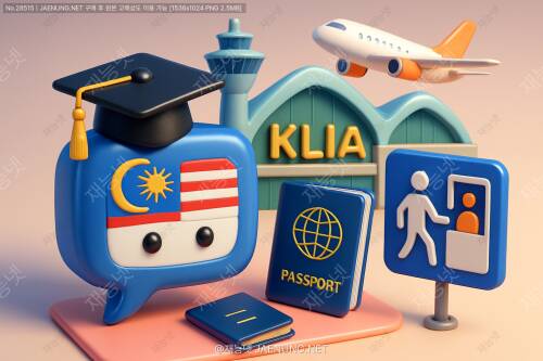 말레이시아 여행의 첫 관문! KLIA 공항 완전정복과 입국 절차 A to Z 가이드 🇲🇾✈️