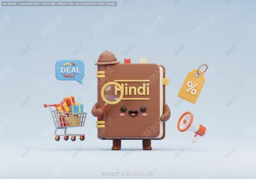 🛍️ 힌디어로 할인과 세일 정보 완전 정복!
