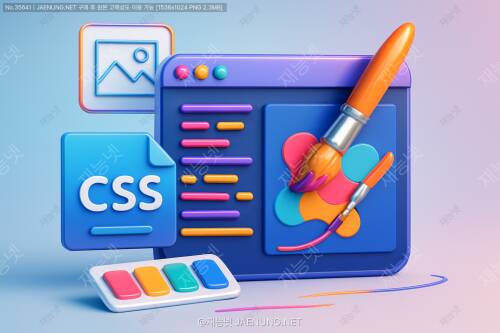CSS Paint API: 코드로 그림 그리는 웹 아트의 신세계 🎨
