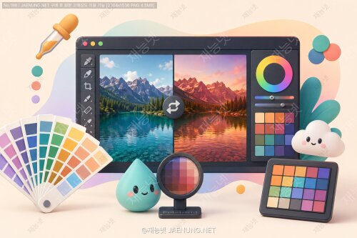 포토샵 색상 매칭 기법 마스터하기 🎨✨