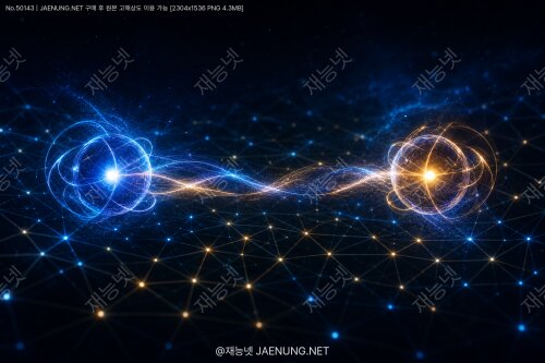 [양자역학 스페셜]양자얽힘의 거리 제한은 있을까?