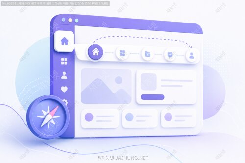 사용자 중심 네비게이션 디자인: UX를 고려한 메뉴 구성법 🧭🎨